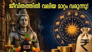 ജീവിതത്തിൽ വലിയ മാറ്റങ്ങൾ വരാൻ പോകുന്നു! ആയുഷ്മാൻ യോഗവും മാസശിവരാത്രിയും ഒത്തുചേരുന്ന ഈ അപൂർവ്വ ദിനം വെറുതെ കളയരുത്