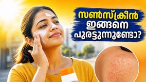 കഠിനമായ വെയിലിലും ചർമ്മം കരുവാളിക്കില്ല, സൺസ്ക്രീൻ പുരട്ടുന്നതിൽ ഈ തെറ്റുകൾ വരുത്തരുത്