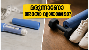 സെലിബ്രിറ്റികളുടെ പെട്ടെന്നുള്ള മാറ്റത്തിന് പിന്നിൽ മരുന്നോ? ഓസെംപിക് കുത്തിവയ്പ്പുകൾ വരുത്തുന്ന അപകടങ്ങൾ ഇതാണ്