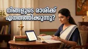 ഭാഗ്യനിറവും നേട്ടങ്ങളും കൂടെയുണ്ട്: ഇന്നത്തെ രാശിഫലത്തിൽ നിങ്ങളുടെ രാശിക്ക് എന്ത് കാത്തിരിക്കുന്നു?