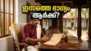 കരിയറിലും സമ്പത്തിലും വൻ കുതിപ്പ്: ഇന്നത്തെ നക്ഷത്രഫലം പറയുന്നത് ഇതാണ്, നിങ്ങളുടെ നക്ഷത്രം ഭാഗ്യവാന്മാരിൽ ഉൾപ്പെടുമോ?