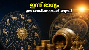 19 മെയ് 2026 രാശിഫലം: ഈ 4 രാശിക്കാർക്ക് ഇന്ന് തൊട്ടതെല്ലാം പൊന്നാകും, കരിയറിൽ വൻ നേട്ടങ്ങൾ!