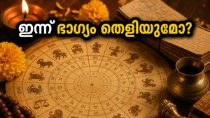 മകയിരം നക്ഷത്രത്തിന്റെ കരുത്തിൽ ഇന്ന് ഭാഗ്യം തെളിയുമോ? 27 നക്ഷത്രക്കാർക്കും അറിയാം ഇന്നത്തെ സമ്പൂർണ്ണ നക്ഷത്രഫലം