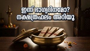 മേയ് 10 ഞായറാഴ്ച: ഈ നക്ഷത്രക്കാർക്ക് ഇന്ന് ഭാഗ്യദിനം, രാഹുകാലം നോക്കി കാര്യങ്ങൾ തുടങ്ങിയാൽ വിജയം ഉറപ്പ്!