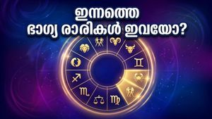 മെയ് 4 രാശിഫലം: തൊഴിൽരംഗത്ത് വൻ മാറ്റങ്ങൾ, ഈ 12 രാശിക്കാർക്കും ഇന്ന് ഭാഗ്യദിനം!