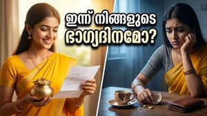 മെയ് 1 നക്ഷത്രഫലം: കരിയറിലും സാമ്പത്തിക കാര്യങ്ങളിലും വരാനിരിക്കുന്ന വലിയ മാറ്റങ്ങൾ, നിങ്ങളുടെ നക്ഷത്രത്തിന് എന്ത് സംഭവിക്കും?