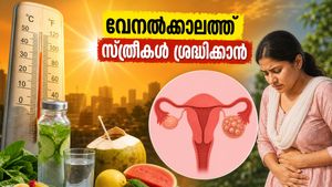 കഠിനമായ ചൂട് സ്ത്രീകളുടെ ആരോഗ്യത്തെ വല്ലാതെ ബാധിക്കുന്നുണ്ടോ? ആർത്തവവും ഗർഭകാലവും സുരക്ഷിതമാക്കാൻ ഈ കാര്യങ്ങൾ അറിഞ്ഞിരിക്കൂ!