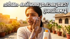 കത്തുന്ന വെയിലിൽ ചർമ്മം കരിഞ്ഞുപോകുമോ? ഉഷ്ണതരംഗത്തെ അതിജീവിക്കാൻ ഈ കരുതലുകൾ മതി!
