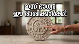 മെയ് 8: ഈ 4 രാശിക്കാർക്ക് ഇന്ന് തൊട്ടതെല്ലാം പൊന്നാകും; ധനവും പ്രണയവും തേടിയെത്തും!