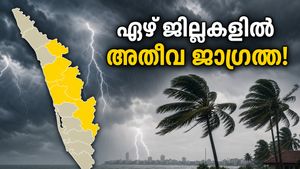 കേരളത്തിൽ വീണ്ടും മഴക്കെടുതി; ഏഴ് ജില്ലകളിൽ യെല്ലോ അലർട്ട്, മലയോര മേഖലയിലുള്ളവർ അതീവ ജാഗ്രത പാലിക്കണം!