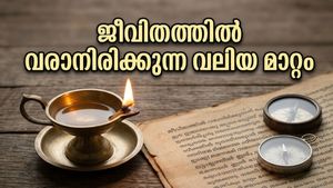 മെയ് 11-ന് ചൊവ്വയുടെ അഗ്നിപ്രവേശം: മേടം രാശിയിലേക്ക് മാറുമ്പോൾ ജീവിതത്തിൽ സംഭവിക്കാൻ പോകുന്നത്, ഈ മാറ്റം ശ്രദ്ധിക്കൂ