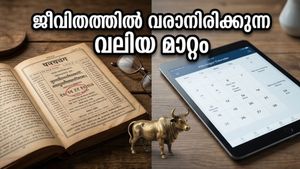 ബുധൻ ഇടവം രാശിയിലേക്ക്: ജീവിതത്തിൽ വരാനിരിക്കുന്ന വലിയ മാറ്റങ്ങൾ, ഈ കാര്യങ്ങൾ ശ്രദ്ധിച്ചാൽ നേട്ടം ഉറപ്പ്!
