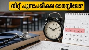 നീറ്റ് യുജി 2026: സിബിഐ പിടിമുറുക്കുന്നു, പുനഃപരീക്ഷ ഓഗസ്റ്റിൽ? ആശങ്ക വേണ്ട, വിദ്യാർത്ഥികൾ അറിയേണ്ടതെല്ലാം ഇവിടെ