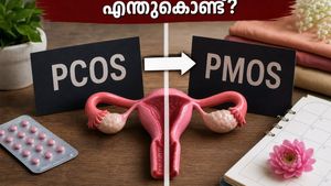 പിസിഒഎസ് ഇനി പിഎംഒഎസ്; സ്ത്രീകളുടെ ആരോഗ്യരംഗത്ത് വരാനിരിക്കുന്ന ഈ വലിയ മാറ്റം നിങ്ങളുടെ ജീവിതത്തെ എങ്ങനെ ബാധിക്കും?