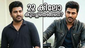 22 കിലോ കുറഞ്ഞു, ശർവാനന്ദിന്റെ ആ മാറ്റം കണ്ട് ഞെട്ടി ആരാധകർ; ആ രഹസ്യം ഇതാണ്!