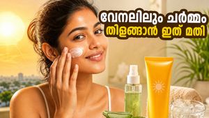 വേനലിൽ ചർമ്മം കരിവാളിക്കുമോ? സൺസ്ക്രീൻ വാങ്ങാൻ ഇനി വലിയ ചിലവില്ല, തിളങ്ങുന്ന ചർമ്മത്തിന് ഈ വഴികൾ മതി
