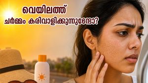 വെയിലത്ത് ഇറങ്ങും മുൻപ് സൺസ്ക്രീൻ ഇങ്ങനെ പുരട്ടൂ, ചർമ്മം കരിവാളിക്കാതെ തിളങ്ങാൻ ഈ വഴികൾ പരീക്ഷിക്കൂ