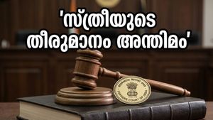 ഗർഭം തുടരണോ? സ്ത്രീയുടെ തീരുമാനത്തിന് ഇനി സുപ്രീം കോടതിയുടെ പൂർണ്ണ പിന്തുണ