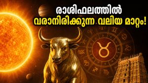 സൂര്യൻ ഇടവത്തിലേക്ക്: നിങ്ങളുടെ രാശിയിൽ വരാനിരിക്കുന്ന വലിയ മാറ്റങ്ങൾ അറിയാൻ തയ്യാറാണോ?