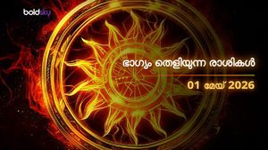 ഇന്നത്തെ രാശിഫലം: ഈ 4 രാശിക്കാര്‍ക്ക് ഇന്ന് ഭാഗ്യോദയം; പണവും പ്രശസ്തിയും തേടിയെത്തും