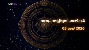 ഇന്നത്തെ രാശിഫലം: ചൊവ്വാഴ്ച ഈ രാശിക്കാര്‍ക്ക് ഭാഗ്യോദയം; പണവും പ്രശസ്തിയും തേടിയെത്തും!