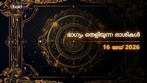 ഇന്നത്തെ രാശിഫലം: ഈ രാശിക്കാര്‍ക്ക് ഇന്ന് ഭാഗ്യോദയം; പണവും പ്രശസ്തിയും തേടിയെത്തും
