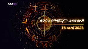 ഇന്നത്തെ രാശിഫലം: ഈ 4 രാശിക്കാര്‍ക്ക് ഇന്ന് ഭാഗ്യോദയം; പണമിടപാടുകളില്‍ ജാഗ്രത വേണം