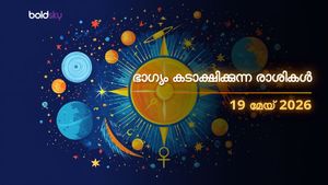 ഇന്നത്തെ രാശിഫലം: ഈ 4 രാശിക്കാർക്ക് ഇന്ന് ഭാഗ്യോദയം; പണവും പ്രശസ്തിയും തേടിയെത്തും!
