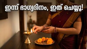 ഇന്ന് വരിയൻ യോഗം; നിങ്ങളുടെ ജീവിതത്തിൽ വലിയ മാറ്റങ്ങൾ കൊണ്ടുവരാൻ ഈ സമയം ഉപയോഗിക്കൂ!