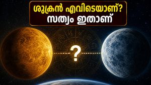 ശുക്രൻ മിഥുനത്തിലോ കർക്കടകത്തിലോ? ജ്യോതിഷത്തിലെ ഈ ആശയക്കുഴപ്പം നിങ്ങളുടെ ജീവിതത്തിൽ വരുത്തുന്ന മാറ്റങ്ങൾ അറിയാമോ?