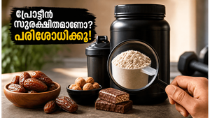ജിമ്മിൽ പോകുന്നവർ സൂക്ഷിക്കുക! പ്രോട്ടീൻ സപ്ലിമെന്റുകൾക്കും ഈന്തപ്പഴത്തിനും എതിരെ FSSAI-യുടെ കർശന മുന്നറിയിപ്പ്
