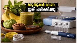 വണ്ണം കുറയ്ക്കാൻ GLP-1 മരുന്നുകൾക്ക് പിന്നാലെ പോകണോ? വൻ ചിലവും അപകടങ്ങളും ഒഴിവാക്കി ഈ വഴികൾ പരീക്ഷിക്കൂ