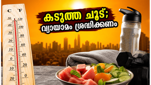 കടുത്ത ചൂടിൽ വ്യായാമം ചെയ്യുന്ന പുരുഷന്മാർ ശ്രദ്ധിക്കുക; ഹീറ്റ് സ്ട്രോക്ക് ഒഴിവാക്കാൻ ഈ മാറ്റങ്ങൾ അനിവാര്യം!