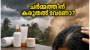 കാലാവസ്ഥാ മാറ്റം ചർമ്മത്തെ ബാധിക്കുമോ? പൊടിക്കാറ്റിൽ നിന്നും വിയർപ്പിൽ നിന്നും രക്ഷനേടാൻ ഈ വഴികൾ