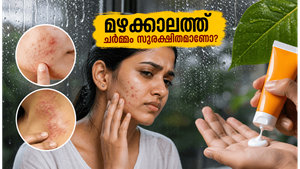 ആദ്യ മഴയത്ത് പുറത്തിറങ്ങുന്നവരാണോ? ചർമ്മത്തെ കാക്കാൻ ഈ കാര്യങ്ങൾ മറക്കരുത്