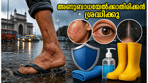 മുംബൈയിൽ റെഡ് അലർട്ട്; മഴവെള്ളം വഴി അണുബാധയേൽക്കാതിരിക്കാൻ ഈ മുൻകരുതലുകൾ മറക്കരുത്