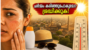 ഉത്തരേന്ത്യയിൽ കടുത്ത ഉഷ്ണതരംഗം; ചർമ്മം കരിഞ്ഞുപോകാതിരിക്കാൻ ഈ മുൻകരുതലുകൾ നിർബന്ധം
