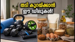 ആമസോൺ പ്രൈം ഡേ: തടി കുറയ്ക്കാൻ വീട്ടിലിരുന്ന് വ്യായാമം ചെയ്യാം; ഈ ഡീലുകൾ മിസ്സാക്കരുത്!