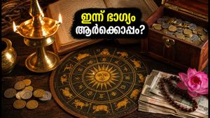 തിങ്കളാഴ്ചത്തെ നക്ഷത്രഫലം: അശ്വതി മുതൽ രേവതി വരെ, ഇന്ന് ഭാഗ്യം ആർക്കൊപ്പം? അറിയാം ഇന്നത്തെ ഗ്രഹനില