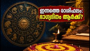 കരിയറിലും പ്രണയത്തിലും ഭാഗ്യം: ജൂലൈ 3 രാശിഫലം, ഈ രാശിക്കാർക്ക് ഇന്ന് സുവർണ്ണാവസരം