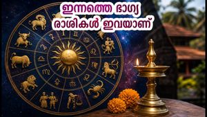 ജൂലൈ 30 രാശിഫലം: ഈ രാശിക്കാർക്ക് ഇന്ന് ഭാഗ്യദിനം, അറിയാം ഇന്നത്തെ പഞ്ചാംഗവും ശുഭമുഹൂർത്തങ്ങളും