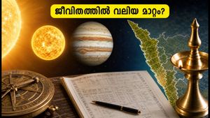 ഗുരു ആദിത്യ യോഗം: ഈ ബുധനാഴ്ച ജീവിതത്തിൽ വലിയ മാറ്റങ്ങൾ കൊണ്ടുവരാൻ ഈ സമയം എങ്ങനെ പ്രയോജനപ്പെടുത്താം?