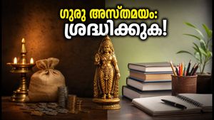 2026 ജൂലൈ 14 മുതൽ ഗുരു അസ്തമയം: ജീവിതത്തിൽ വലിയ മാറ്റങ്ങൾ, ഈ രാശിക്കാർ ശ്രദ്ധിക്കേണ്ട കാര്യങ്ങൾ ഇതാ