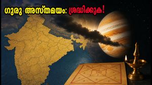 ഗുരു അസ്തമയം: വിവാഹവും വസ്തു ഇടപാടുകളും ഓഗസ്റ്റ് വരെ മാറ്റിവെക്കണോ? അറിയേണ്ടതെല്ലാം
