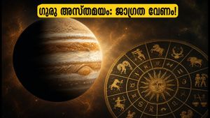 2026 ഓഗസ്റ്റ് 13 വരെ ഗുരു അസ്തമയം: ഈ രാശിക്കാർക്ക് കഷ്ടകാലം, സാമ്പത്തിക കാര്യങ്ങളിൽ ജാഗ്രത!