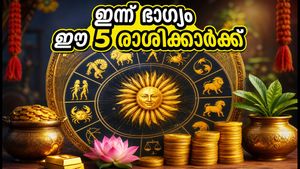 2026 ജൂലൈ 12: ഈ 5 രാശിക്കാർക്ക് ഇന്ന് ഭാഗ്യകാലം, കരിയറിലും സാമ്പത്തിക രംഗത്തും വൻ നേട്ടം!