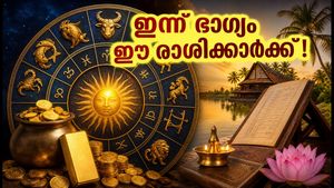 2026 ജൂലൈ 24: ഈ 5 രാശിക്കാർക്ക് ഇന്ന് വൻ സാമ്പത്തിക നേട്ടം, ഭാഗ്യം കൂടെയുണ്ടാകും!
