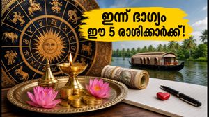 ജൂലൈ 28: ഈ 5 രാശിക്കാർക്ക് ഇന്ന് ഭാഗ്യദിനം, സാമ്പത്തിക നേട്ടവും കരിയർ വളർച്ചയും തേടിയെത്തും!