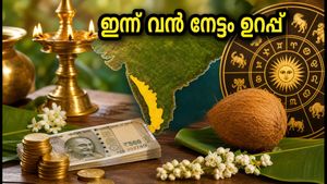 ജൂലൈ 30: കരിയറിലും സാമ്പത്തിക കാര്യങ്ങളിലും വൻ നേട്ടം; ഈ ശുഭമുഹൂർത്തങ്ങൾ വഴിമാറും