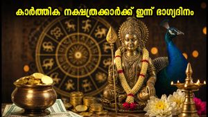 ജൂലൈ 9: കാർത്തിക നക്ഷത്രത്തിന്റെ അപൂർവ്വ സ്വാധീനം; ഈ നക്ഷത്രക്കാർക്ക് ഇന്ന് കരിയറിലും സാമ്പത്തിക നേട്ടങ്ങളിലും ഭാഗ്യദിനം!
